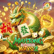 Ricowin login
