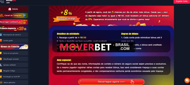 74bet