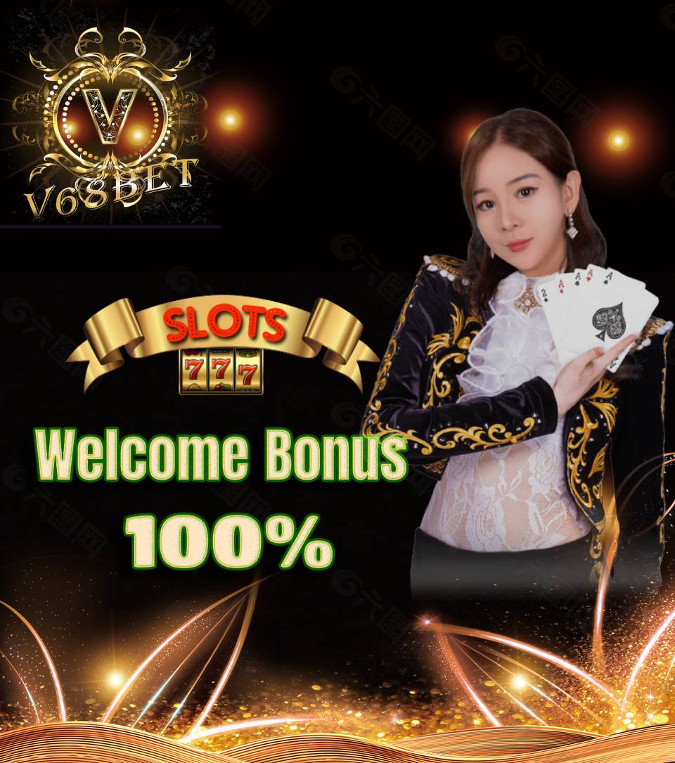 lv bet
