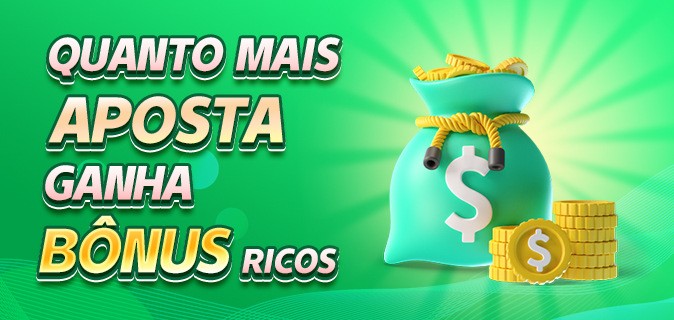 amerio